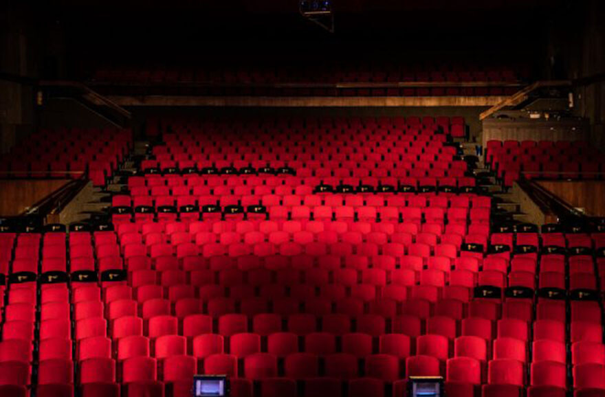 Sala del Teatro Nacional